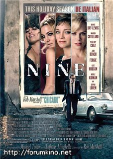 Nine /  (2009)