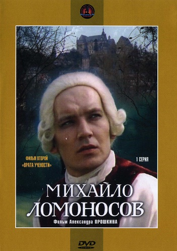  /  :   (1986)