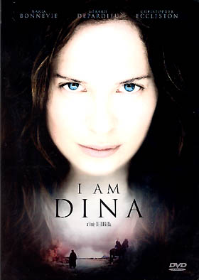 I Am Dina /  -  (2002)