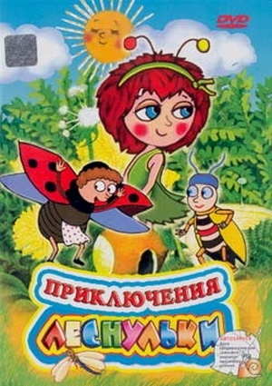 /   (1998)