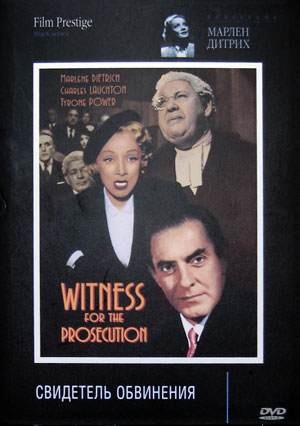 Witness For The Prosecution /   (1957)