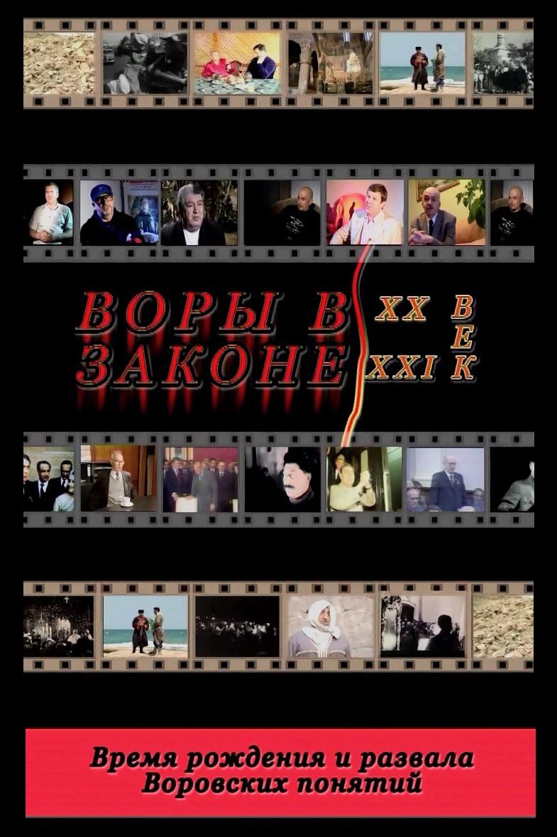  /    (2007)