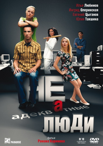  /   (2010)