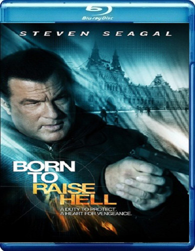 Born to Raise Hell /   (2010)