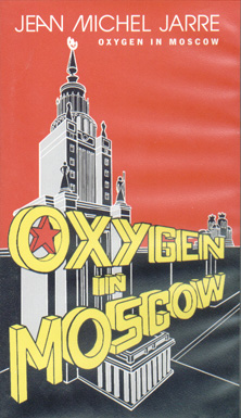  / Oxygen in Moscow (1997)