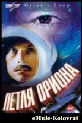  /   (1980)