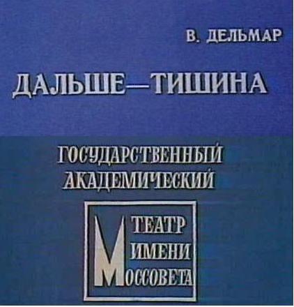    /  -  (1978)