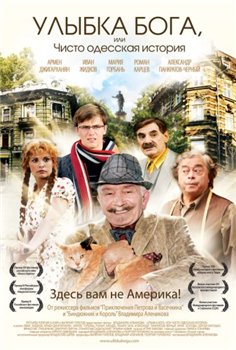  /  ,     (2008)