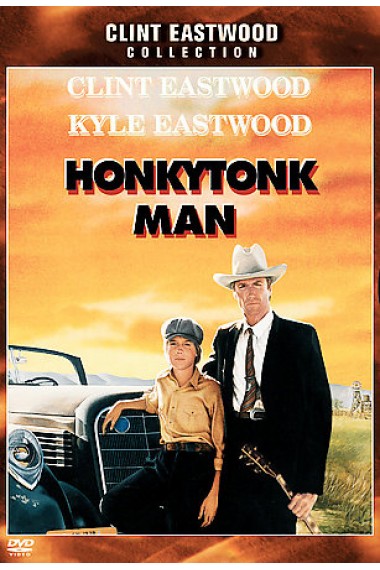 Honkytonk Man /    (1982)