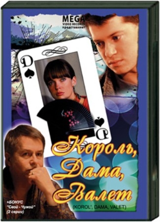  / , ,  (2008)