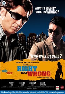 Right Ya Wrong / - (2010)