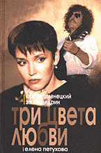  /    (2004)