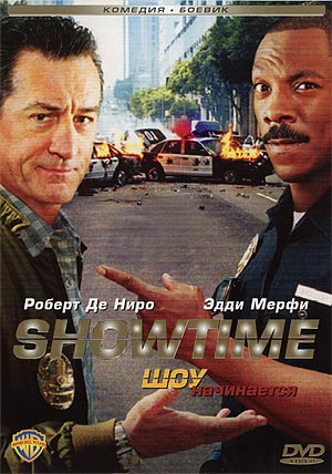 Show Time /   (2002)