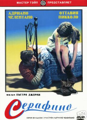Serafino / Серафино (1968)