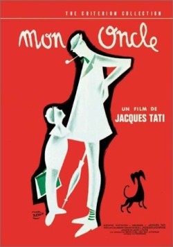 Mon oncle /   (1958)