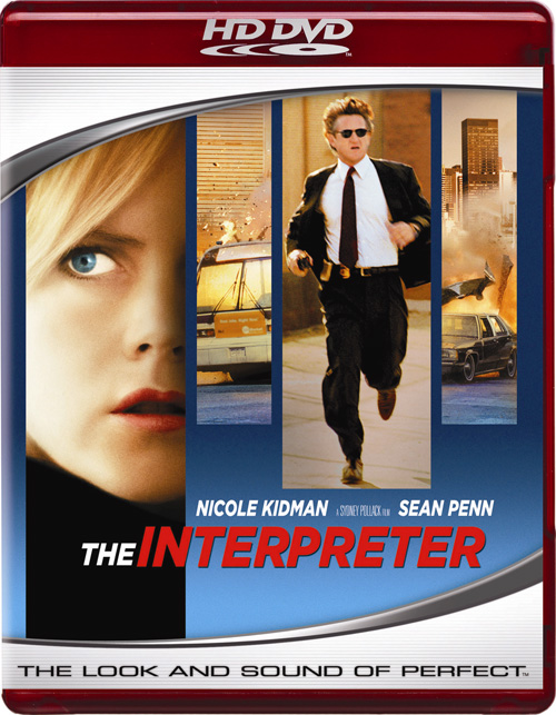 The Interpreter /  (2005)