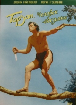 Tarzan the Ape Man / . - (1932)