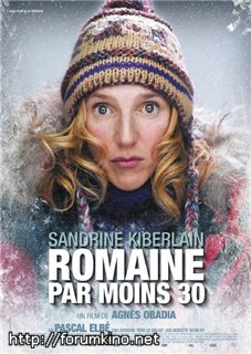 Romaine par moins 30 /      (2009)