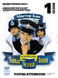 The Thin Blue Line /    (1995)