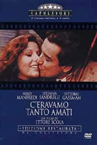 C'eravamo tanto amati /      (1974)