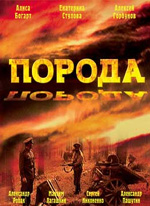  /  (2002)