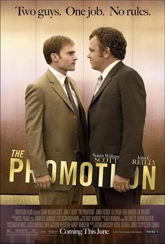 The Promotion /  (2008)