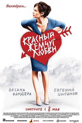 /    (2008)