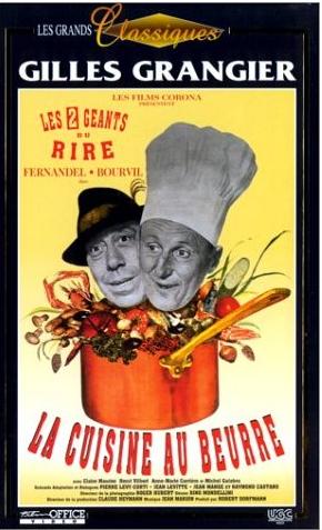 La Cuisine au beurre / My Wife's Husband /    (1963)