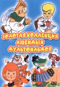  /     (2002)