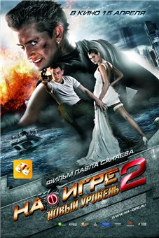  /   2.   (2010)