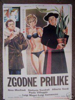 Quelle Strane Occasioni /    (1976)