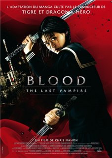 Blood: The Last Vampire /   (2009)