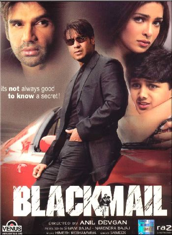 Blackmail /    (2005)