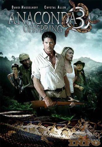 Anaconda III: The Offspring /  3 (2008)