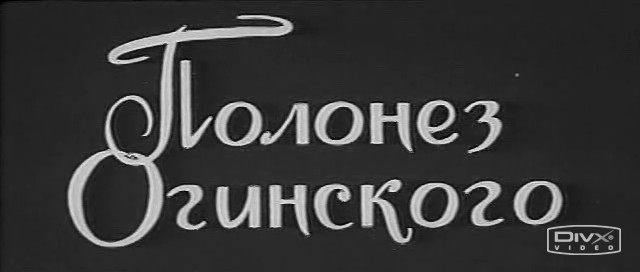  /   (1971)