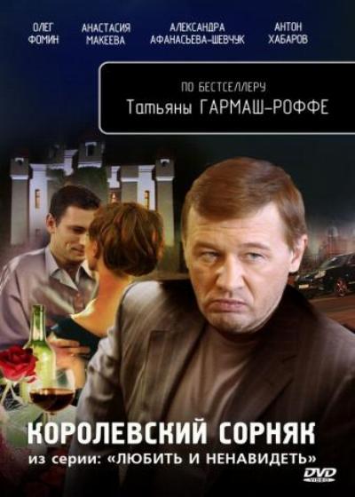  /   .   2:   (2010)