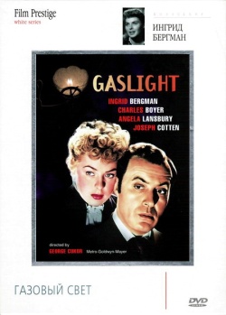 Gaslight /   (1944)