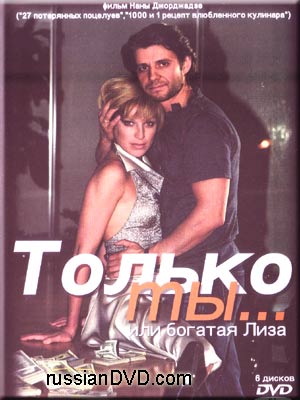  /  ...    (2004)