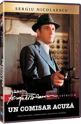Un Comisar acuza (A Police Inspector Calls) /    (1974)
