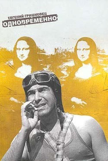   /  :  (2004)