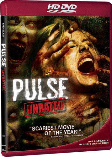 Pulse /  (2006)