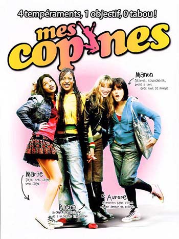 Mes copines / - (2006)