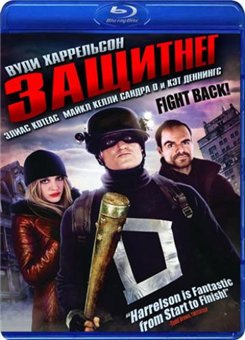 Defendor /  (2009)