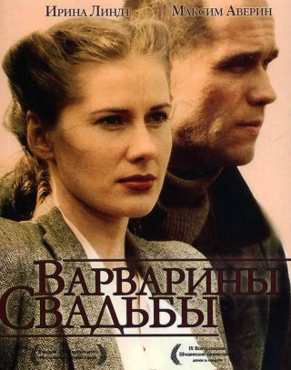  /   (2007)