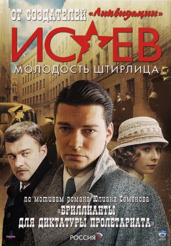  / :     (2009)