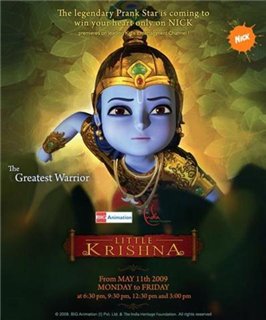 Little Krishna - the darling of Vrindavan /   -   (2009)