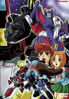 Transformers: Victory / :  (1989)