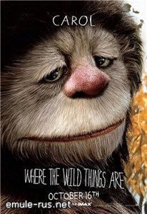 Where the Wild Things Are / ,    (2009)
