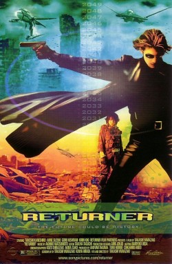 Returner /    (2002)