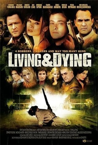 Living & Dying /    (2007)